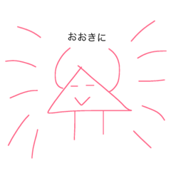 Triangle kun speaking in Kansai dialect