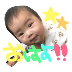 omichi