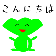 EdamameKun sticker