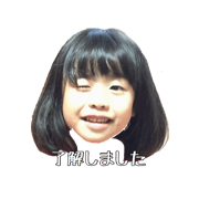 #maho