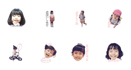 #maho