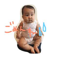 Lovely emma  sticker