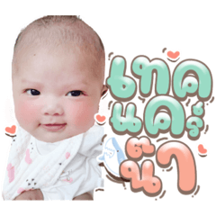 Iamnook_20211013213311