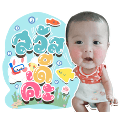 Iamnook_20211013214309