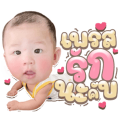 Iamnook_20211013213852