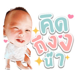 Iamnook_20211013214958