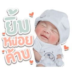 Iamnook_20211013220613