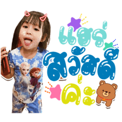 Iamnook_20211013215839