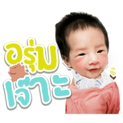 Iamnook_20211013231705