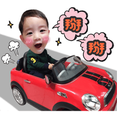 張小孩不髒