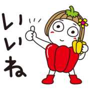 Bangs short girl×RIZAP