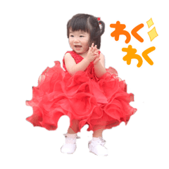 yuka_20211014152048