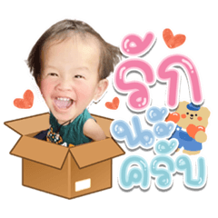 Iamnook_20211009005303