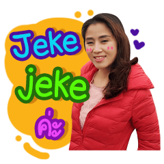 Jurairak Tungyou "Jake"