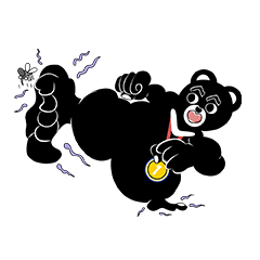 Taiwan's Black Bear NO. 1