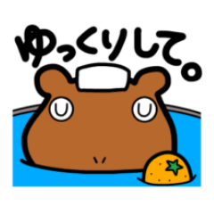 Cute capybara sticker made by yabumindou