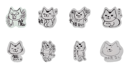 cute cat story!! cute cat story!!