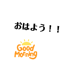 Sticker&modular stamp