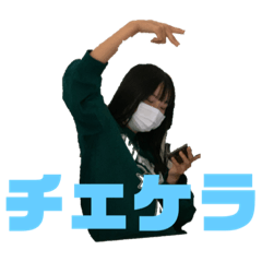 hana_20211014174252