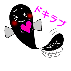 eels sticker3