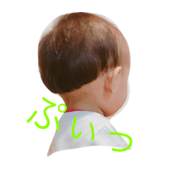 kichikichiman