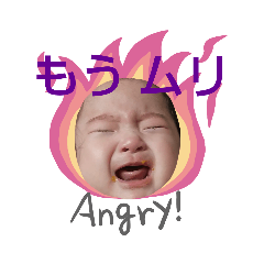 HIKARI_20211014194506