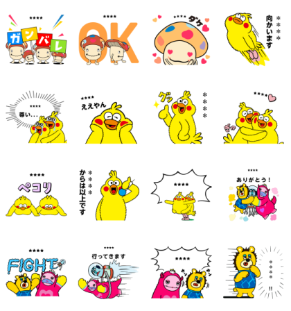 Docomo characters Custom Stickers