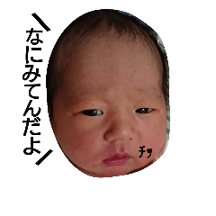 raitosan