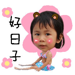 朵朵玩具