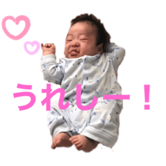 YuTo Kiku 2