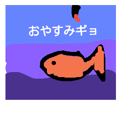 gyonko