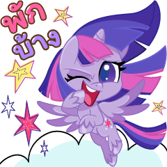 My little Pony SD So Cute