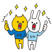 UH THE RABBIT's honorific Stickers