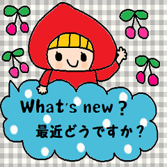 (english & japanese sticker35)