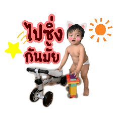 Jubjang_20211013230414