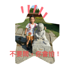 阿雅專用2