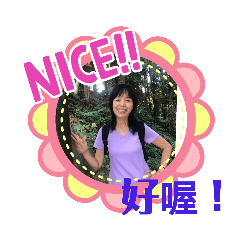 寶蓮自製圖貼2
