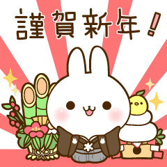 Newyear&Winter!Namaiki-rabbit Sticker.