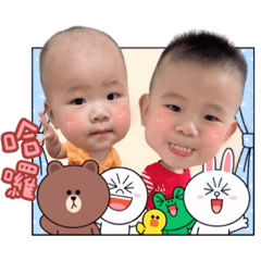 恩恩&鋐鋐♪