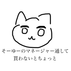 ringo_20211015134554