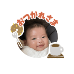 ちゃいなち
