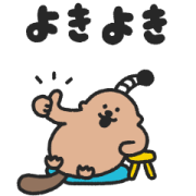LINE Part Time Jobs × raccos