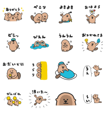 LINE Part Time Jobs × raccos