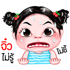 Jiw very cute Girlv.5