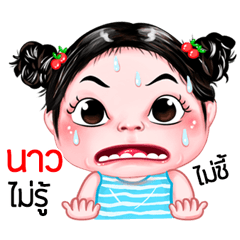 Now very cute Girlv.5