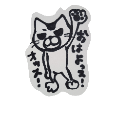 mo-ji
