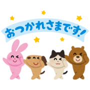 Irasutoya × LINE NEWS