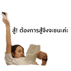 Grace_20211015104400