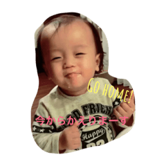 taishi no stamp no3
