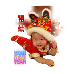 睿睿的小世界